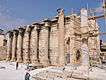 Hadrian's Library.