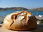 Greek bread.