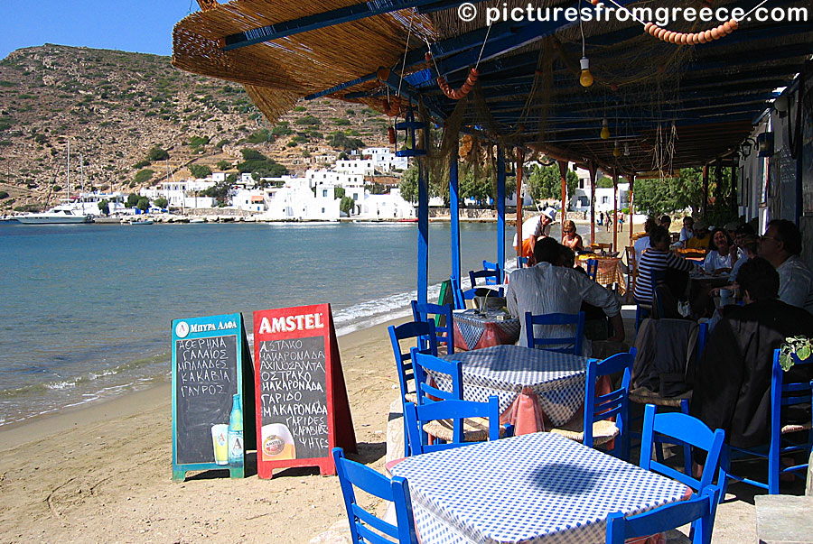 The small village of Vathy in Sifnos is located in a beautiful bay with a narrow sandy beach with many tavernas and accommodation.